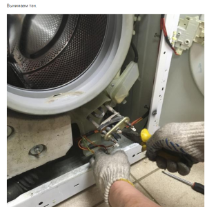 Whirlpool AWG 247