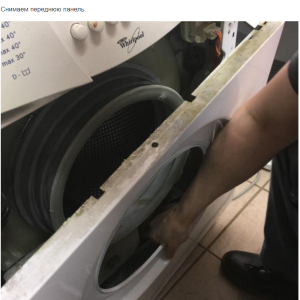 Whirlpool AWG 247