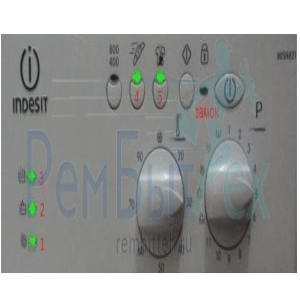 Indesit WIA 102