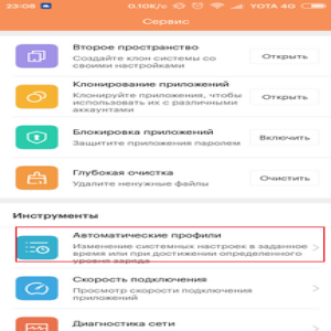 Xiaomi Redmi 3S