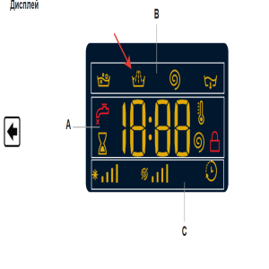 Hotpoint-Ariston VMUG 501 B