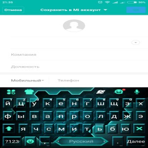 Samsung galaxy j1 (2016) sm-j120f lte