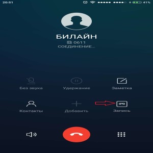 Samsung Galaxy Grand Prime SM-G530H gray