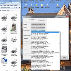 Canon imagerunner advance c3320