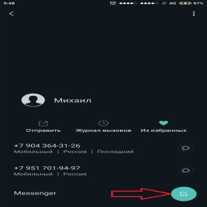 Xiaomi Redmi Note 4