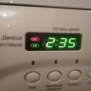LG WD-80150N