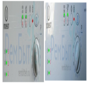 Indesit WIUN 81