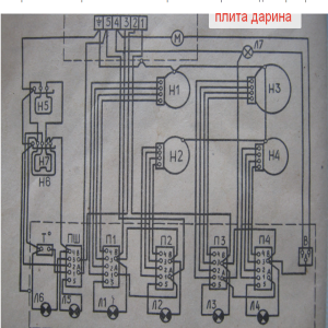 Darina 1B EM 341 406