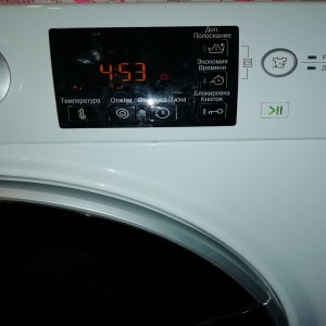 Hotpoint-Ariston RST 7229 K