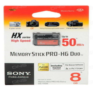 Sony DCR-SX44E