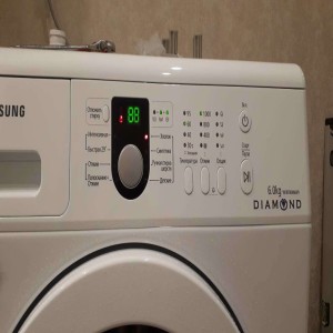 Samsung WF8590NMW9