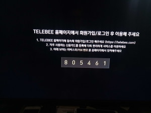 Xiaomi Mi Box 3