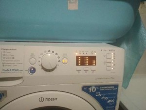Indesit bwsa 61051