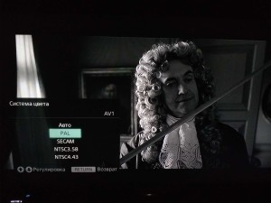 Panasonic SC-HT700