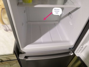 Beko CMV 533103 W
