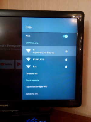 Xiaomi Mi Box 3