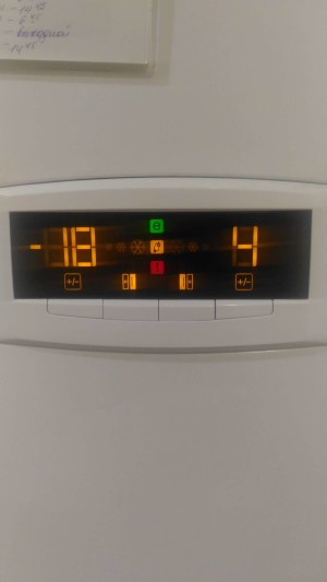 Beko GNE V120W