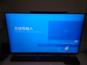 Xiaomi Mi TV 3 60