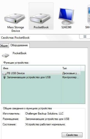 PocketBook Pro 912