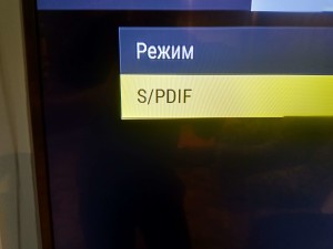 Philips HTB4570/51