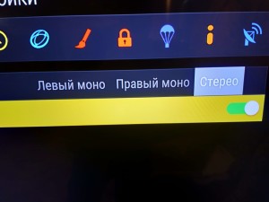 Philips HTB4570/51