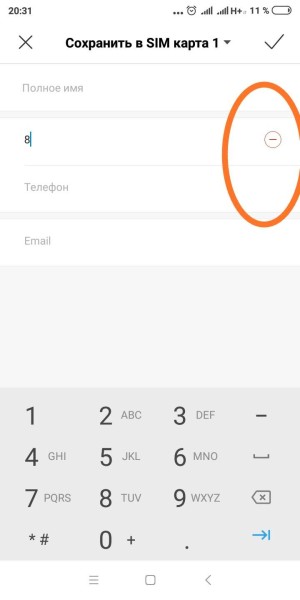 Xiaomi Redmi 4