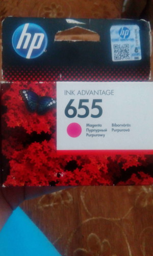 HP Deskjet Ink Advantage 3525 e-AiO