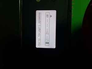 Canon i-SENSYS MF4410
