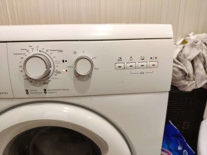 Vestel OWM 4710 S