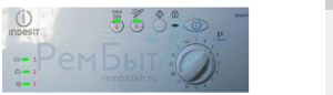 Indesit WIU 80