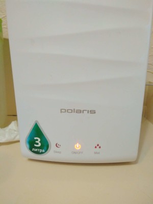 Polaris PUH 7004