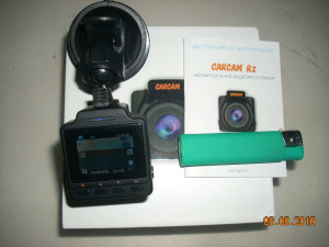 Carcam R2