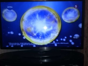 Philips 46 PFL6606H/60