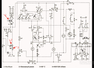 Samsung WF6EF4E5W2W