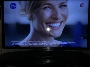 Philips 46 PFL6606H/60