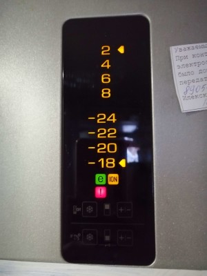 Beko CMV 529221 S
