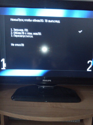Philips 32PFL5404/60
