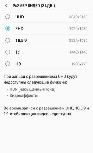 Samsung Galaxy A9 SM-A920F/DS
