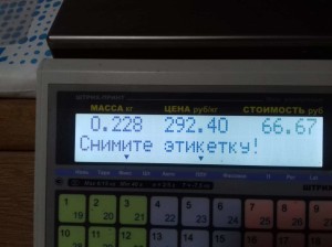ШТРИХ–М ШТРИХ-ПРИНТ ПВ