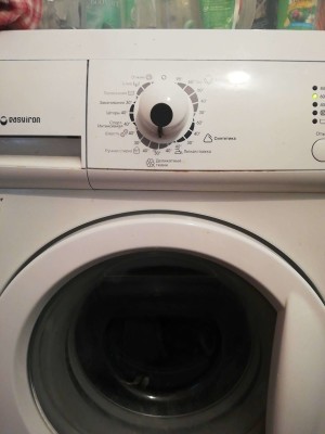 Zanussi ZWS687