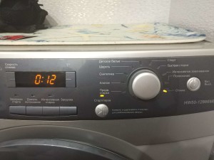 Haier HW50-12866ME