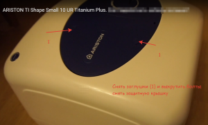 Ariston TI SHAPE 10 UR