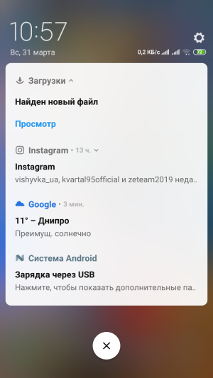 Xiaomi Redmi Note 4