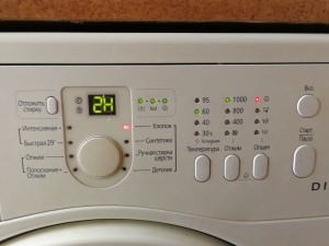 Samsung WF-M592NMH