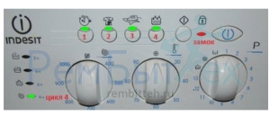 Indesit WISL 105 X