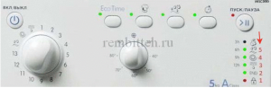 Indesit IWUB 4085 (CIS)