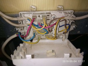 Stinol RF-305