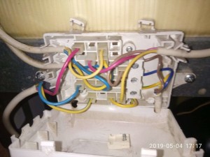 Stinol RF-305
