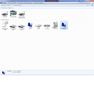 Samsung UE43N5570AU