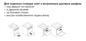 Beko CG 41002